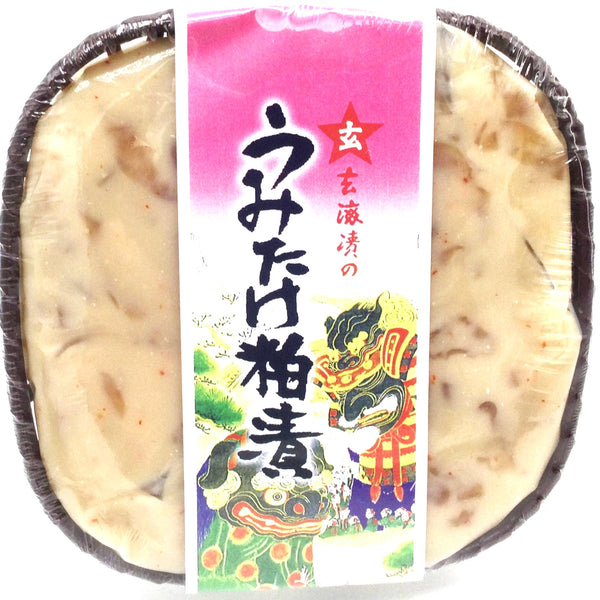 玄海漬 うみたけ粕漬